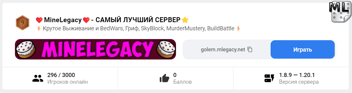 1708613884122.png