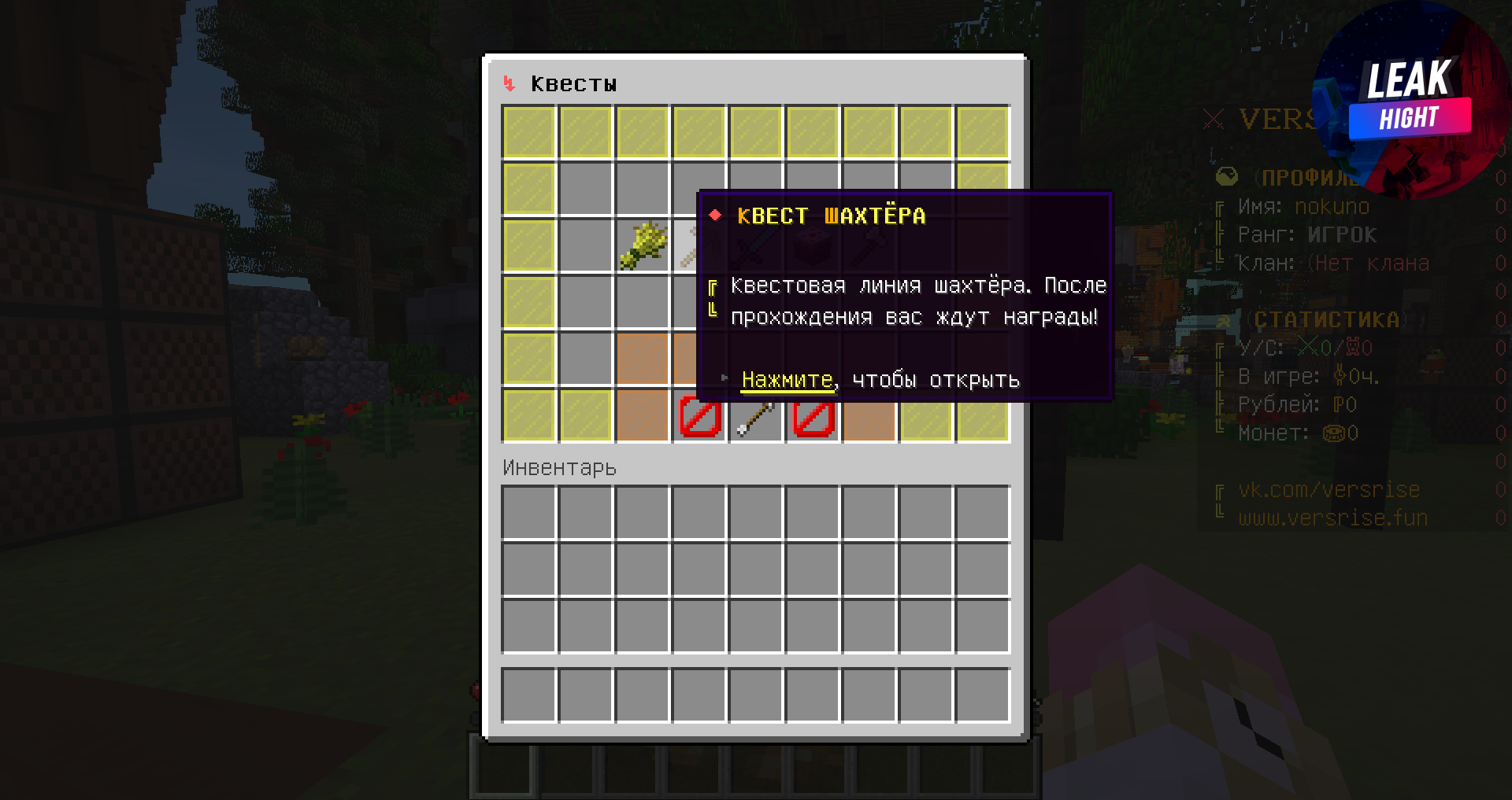 2023-03-07_12.52.51.png