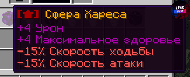 Screenshot_21.png
