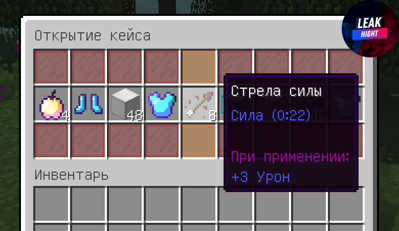 Screenshot_8.png